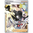 Gordie (TG24/TG30) (SWSH12: TG)