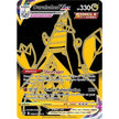 Duraludon VMAX (Secret) (TG30/TG30) (SWSH12: TG)