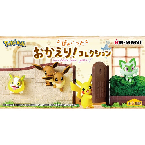 Pokemon Welcome Back! Collection (1 Random Box) (Re-ment Blind Box)