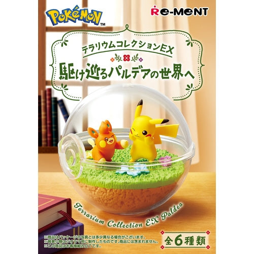 Pokemon Terrarium Collection EX ~The world of Paldea (1 Random Box) (Re-ment Blind Box)