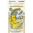 Pokemon Decorative frame Collection (1 Random Box) (Re-ment Blind Box)
