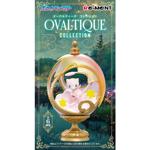 Pokemon Ovaltique Collection (1 Random Box) (Re-ment Blind Box)