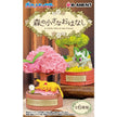 Pokemon A Little Tale of the Forest (1 Random Box) (Re-ment Blind Box)