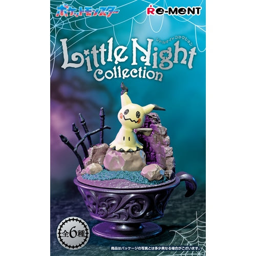Pokemon Little Night Collection (1 Random Box) (Re-ment Blind Box)