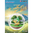 Pokemon Terrarium Collection 14 (1 Random Box) (Re-ment Blind Box)