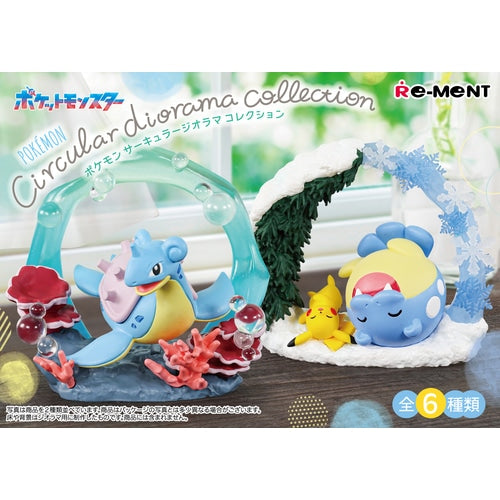 Pokemon Circular Diorama Collection (1 Random Box) (Re-ment Blind Box)