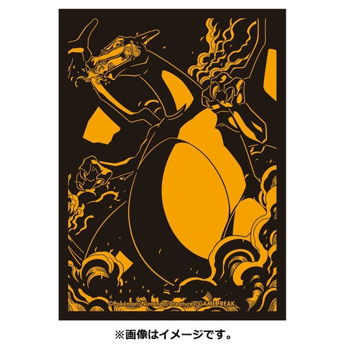 Pokémon Center Japan Official Sleeves: Charizard Vmax Sleeves