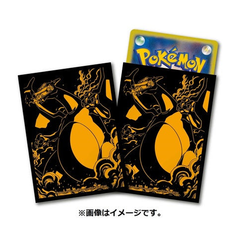 Pokémon Center Japan Official Sleeves: Charizard Vmax Sleeves
