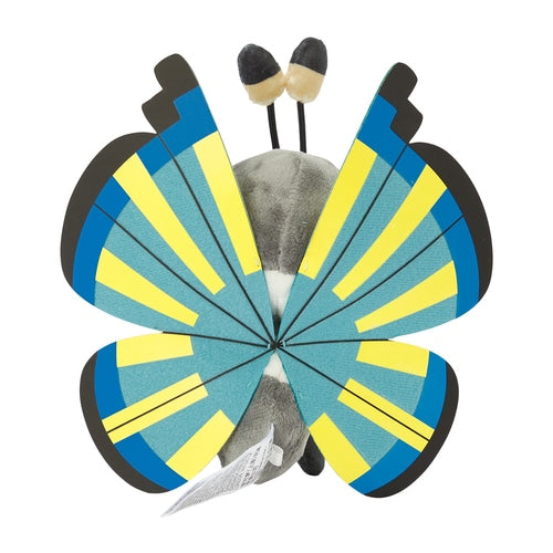 Vivillon Savannah (Pokémon fit)