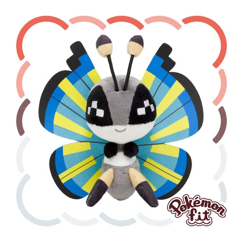 Vivillon Savannah (Pokémon fit)