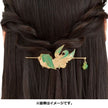 Pokémon Center Leafeon Hair Clip (Pokémon Center Japan)