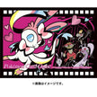 Pokémon Center Japan Official Sleeves: Sylveon Cinema Sleeves