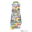 Pokémon TCG Japanese - Terastal Festival EX - Booster Box