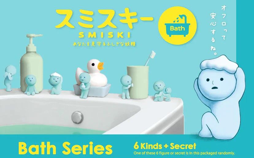 Smiski - Bath Series Blind Box (1 Random Box)