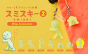 Smiski - Smiski Series 2 Capsule Strap Blind Box (1 Random Box)