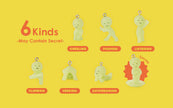Smiski - Smiski Series 2 Capsule Strap Blind Box (1 Random Box)
