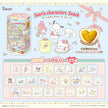 Tohato Sanrio Characters Snack (18G) [Best Before Date: 2026.05.26]