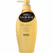 Shiseido Tsubaki Premium Volume & Repair Shampoo 450ml - Gold