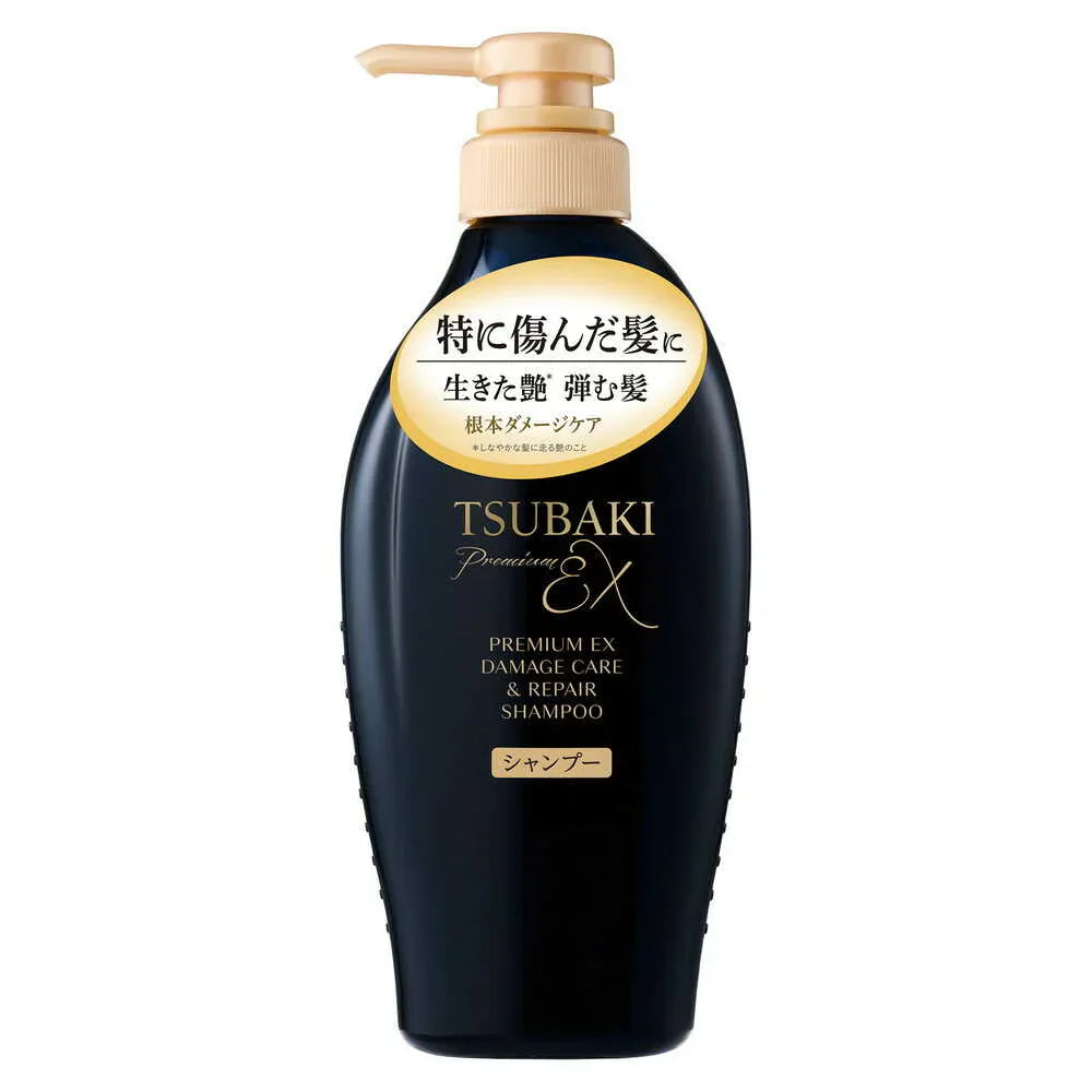 Shiseido Tsubaki Premium EX Intensive Repair Shampoo 450ml - Black
