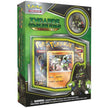 Zygarde Complete Forme Pin Collection