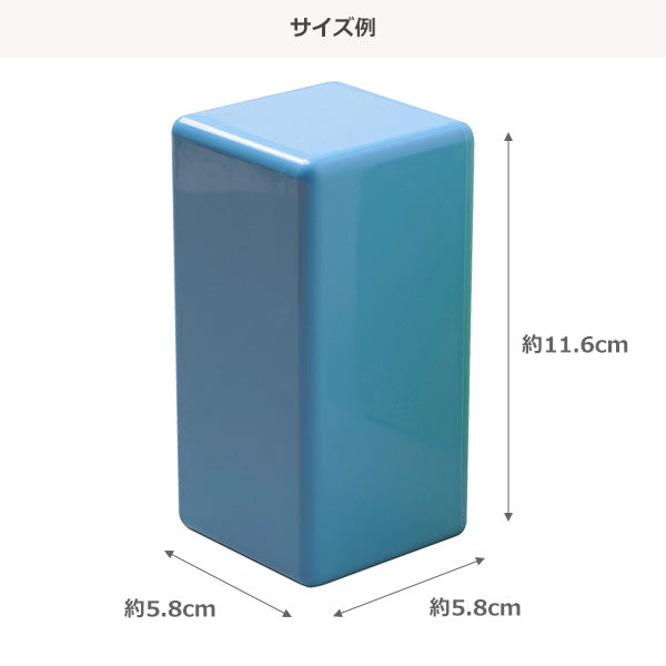 [ ケース販売 ]  SmartAngel  おおきなカラカラつみき 11ピース×24個入 [西松屋]【日本出荷】