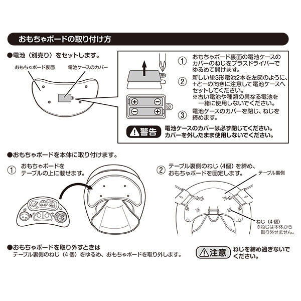 [ ケース販売 ]  SmartAngel  Gウォーカーデラックス×3個入 [西松屋]【日本出荷】