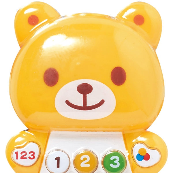 [ ケース販売 ]  SmartAngel  バイリンガル クマさん×24個入 [西松屋]【日本出荷】