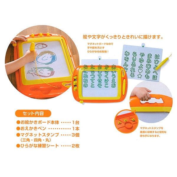 [ ケース販売 ]  SmartAngel  お絵かきがくしゅうボード（カラー）×6個入 [西松屋]【日本出荷】