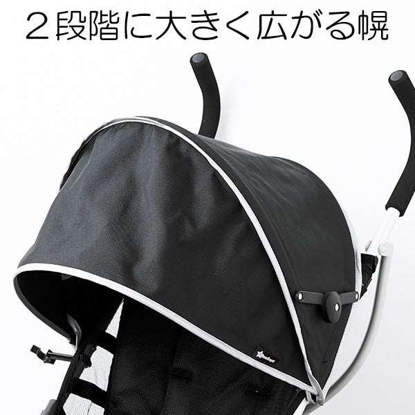 [ ケース販売 ]  SmartAngel  バギーfanロングプラス×1個入 [西松屋]【日本出荷】