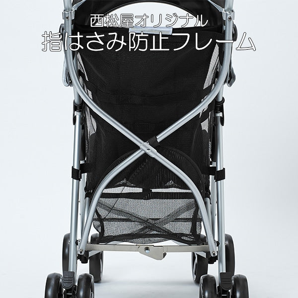 [ ケース販売 ]  SmartAngel  バギーfanロングプラス×1個入 [西松屋]【日本出荷】