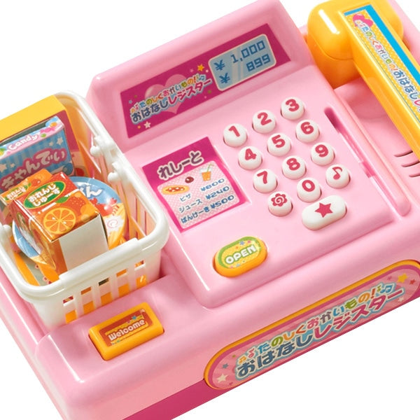 [ ケース販売 ]  SmartAngel  たのしくおかいもの!おはなしレジスター×24個入 [西松屋]【日本出荷】