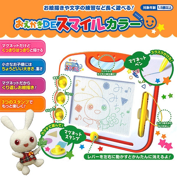 [ ケース販売 ]  SmartAngel  おえかきDEスマイル（カラー）×12個入 [西松屋]【日本出荷】