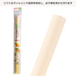 [ ケース販売 ]  SmartAngel  エッジガードS（アイボリー）×200個入 [西松屋]【日本出荷】