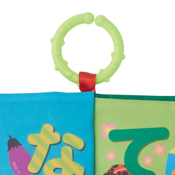 [ ケース販売 ]  SmartAngel  はじめての絵本 あいうえお×72個入 [西松屋]【日本出荷】