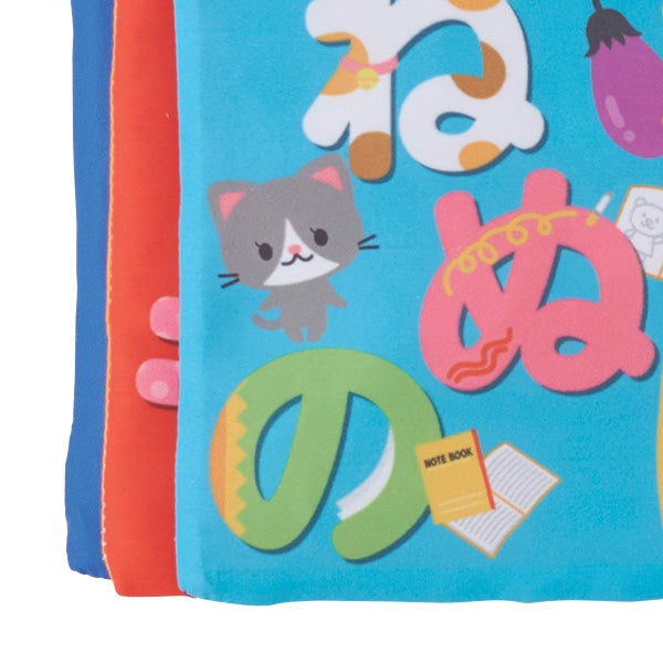 [ ケース販売 ]  SmartAngel  はじめての絵本 あいうえお×72個入 [西松屋]【日本出荷】