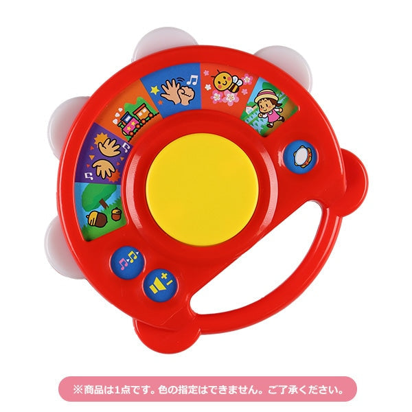 [ ケース販売 ]  SmartAngel  カラふるタンバリン 森のメロディ×96個入 [西松屋]【日本出荷】