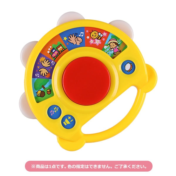 [ ケース販売 ]  SmartAngel  カラふるタンバリン 森のメロディ×96個入 [西松屋]【日本出荷】