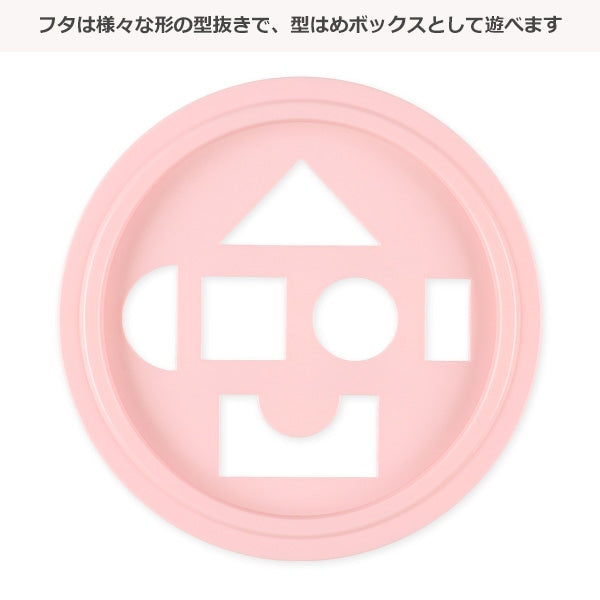 [ ケース販売 ]  SmartAngel  つみき 50ピース入り（木製）×8個入 [西松屋]【日本出荷】