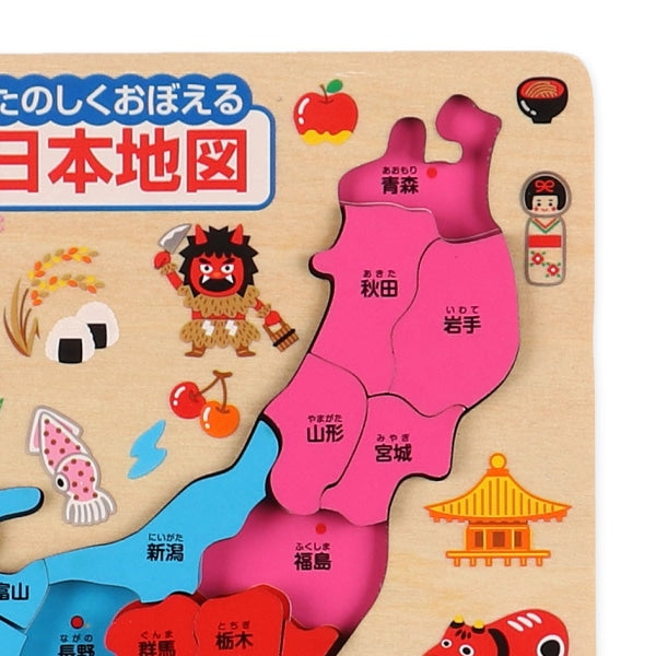 [ ケース販売 ]  SmartAngel  たのしくおぼえる 日本地図（木製）×36個入 [西松屋]【日本出荷】