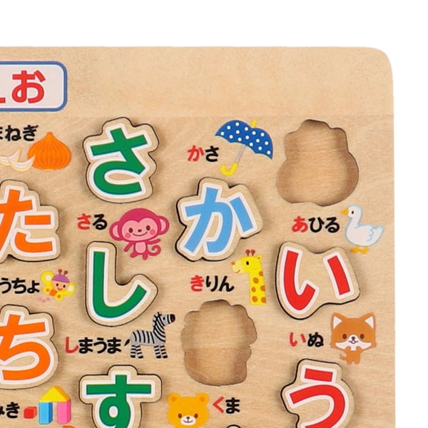 [ ケース販売 ]  SmartAngel  たのしくおぼえる あいうえお（木製）×36個入 [西松屋]【日本出荷】