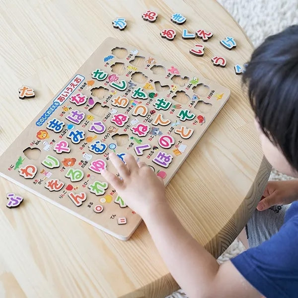 [ ケース販売 ]  SmartAngel  たのしくおぼえる あいうえお（木製）×36個入 [西松屋]【日本出荷】