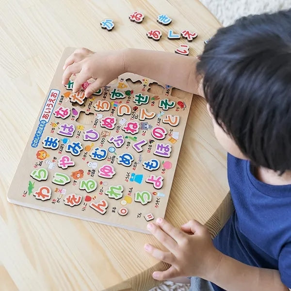 [ ケース販売 ]  SmartAngel  たのしくおぼえる あいうえお（木製）×36個入 [西松屋]【日本出荷】