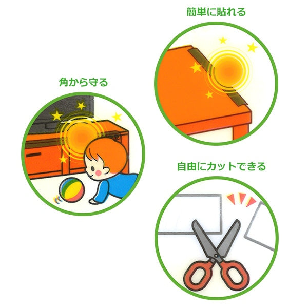 [ ケース販売 ]  SmartAngel  エッジガードM（ブラウン）×80個入 [西松屋]【日本出荷】