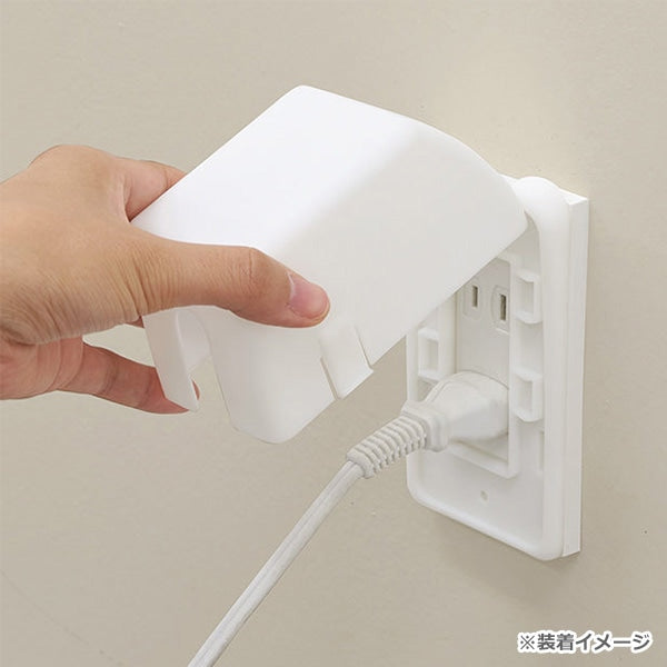 [ ケース販売 ]  SmartAngel  コンセントカバー ×48個入 [西松屋]【日本出荷】