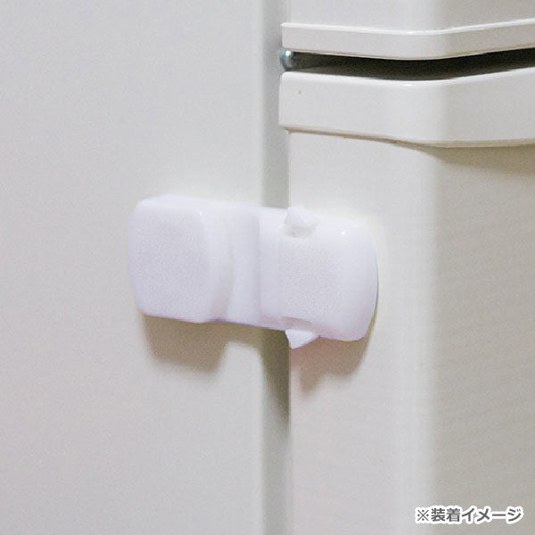 [ ケース販売 ]  SmartAngel  冷蔵庫のドア・引き出しロック×96個入 [西松屋]【日本出荷】