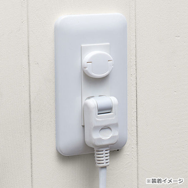 [ ケース販売 ]  SmartAngel  コンセントキャップ×96個入 [西松屋]【日本出荷】