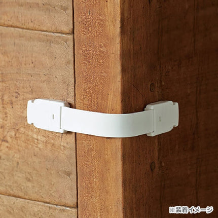 [ ケース販売 ]  SmartAngel  マルチ用途ストッパー ロング（約11cm）×96個入 [西松屋]【日本出荷】