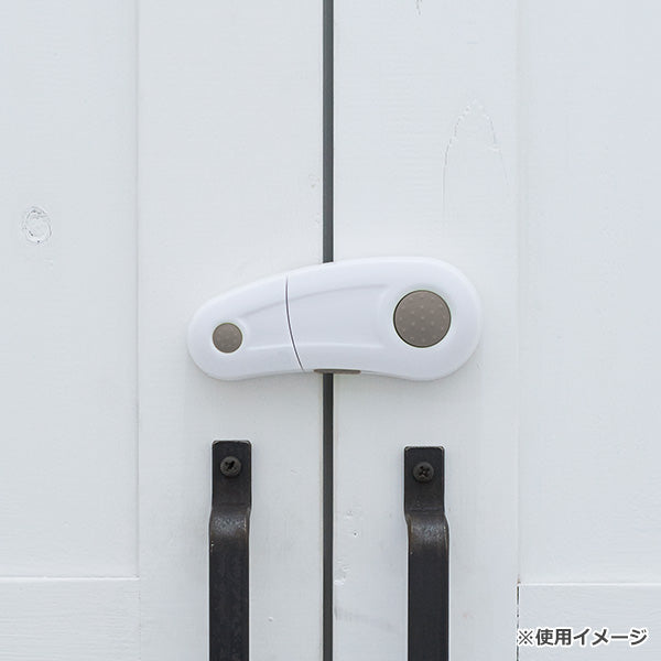 [ ケース販売 ]  SmartAngel  開き戸ロック スライドして回転タイプ ×144個入 [西松屋]【日本出荷】