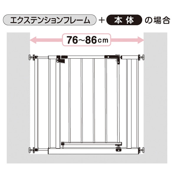 [ ケース販売 ]  SmartAngel  ベビースチールゲート（ホワイト）×3個入 [西松屋]【日本出荷】