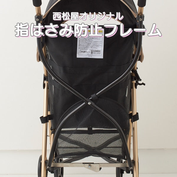 [ ケース販売 ]  SmartAngel  バギーfanロングプラスＧ×1個入 [西松屋]【日本出荷】